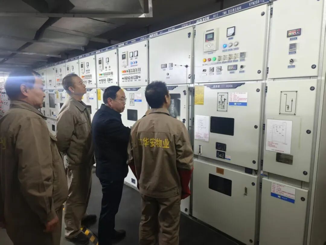 配电保养 (15).jpg